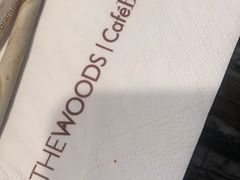 -THE WOODS 简餐 (国贸商城店)