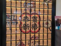 -中国邮政(淮海中路)
