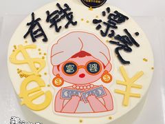 -BRIGNA百丽格娜·纯动物奶油生日蛋糕(浦东店)