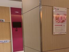 -美年大健康体检中心(红岭分院)
