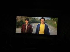 -CGV影城(梅江ScreenX店)