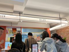 -Dal Cuore 达可芮冰淇淋(陕西北路店)