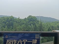 -仙林中心(地铁站)