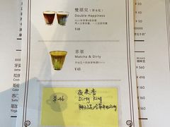 菜单-Metal hands·铁手咖啡