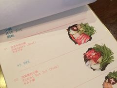 菜单-铃木食堂(帽儿胡同店)