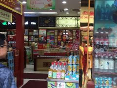 -老城隍庙食品商店(豫园商城店)