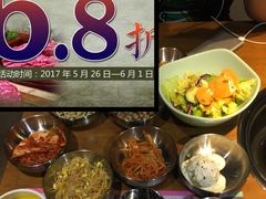 -老炉家木炭烤肉(长江国际店)