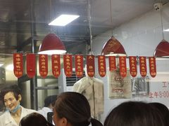 -吴山烤禽 (吴山路店)