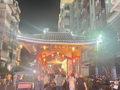 -东西巷