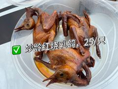 -煲煲掂风味煲仔饭餐厅(西区店)