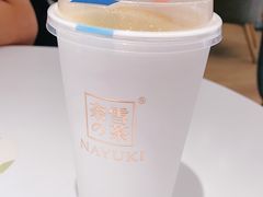 -奈雪的茶(市百一店)