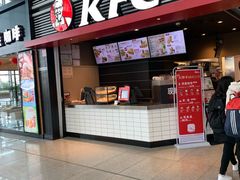 门面-肯德基(火车北站店)