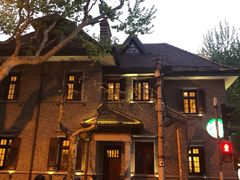 -星巴克臻选(思南公馆店)