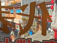 -南昌大饭店·非遗南昌菜(万寿宫店)