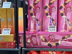 门面-Olé精品超市(太原万象城店)