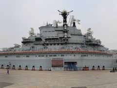 -泰达航母主题公园