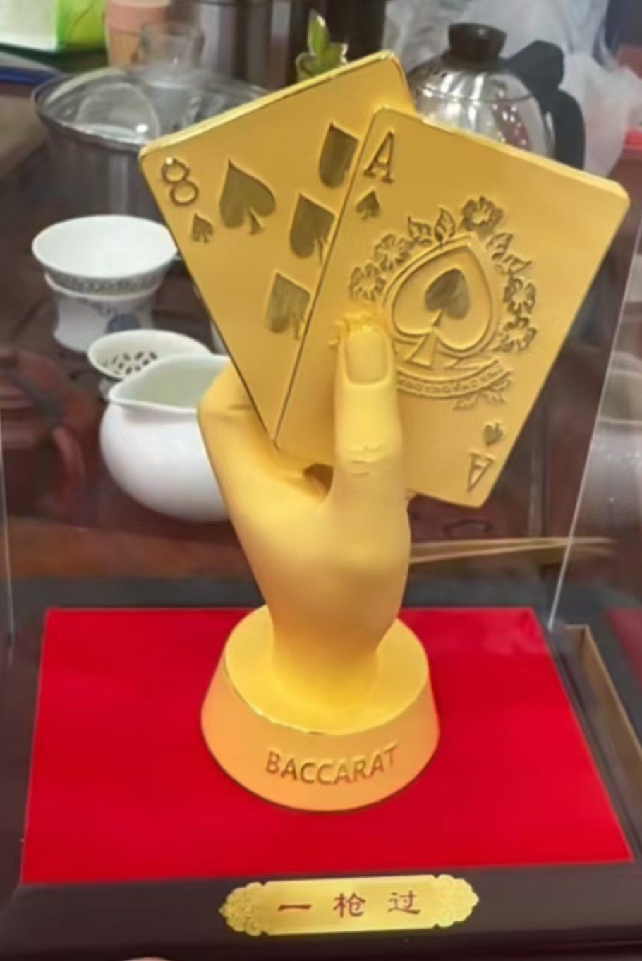 新百胜公司游戏客服办理业务窗口