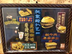 -世记咖啡(氹仔外卖店)