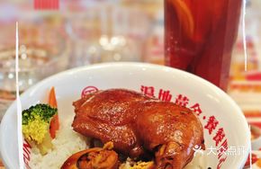 Black Bean Sauce Chicken Leg Rice