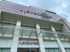 -堂会·KTV·自助餐·团建聚会(天河店)