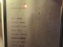 -Joymean coffee.见面咖啡