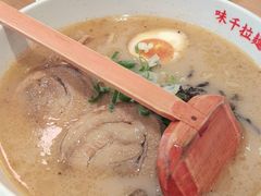 -味千拉面(金融街店)