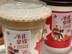 -Tims天好咖啡·贝果(东方广场店)