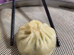 -大兴街扣碗包子馆