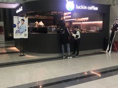 -瑞幸咖啡(尚都国际店)