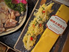 -松渡·鲜肉泥炉烤肉(时代天街店)