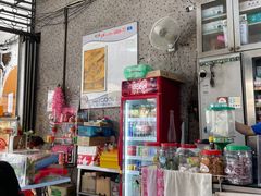 -丽丰茶冰室