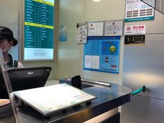 -1点点(新会店)