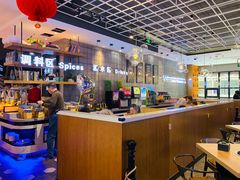 -海柜涮烤一体自助餐厅(金鹰店)
