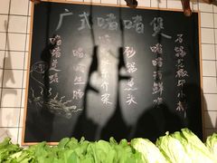 -荣小馆(温州智慧谷店)