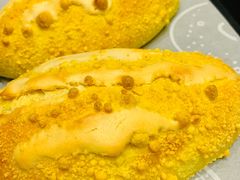 咸蛋厚芋泥软软包-LELECHA乐乐茶(新街口大洋店)