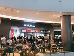 -皇庭广场(福华三路店)