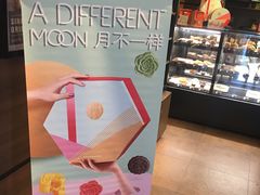 -星巴克(中山广场店)