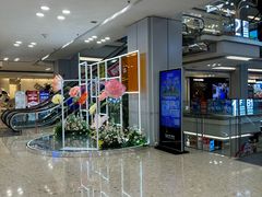 -红星美凯龙北京至尊MALL(东四环中路店)