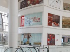 -仲盛世界商城