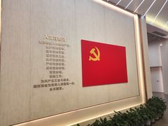 -中共一大纪念馆