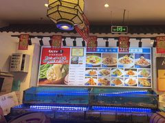 -渔家风味·鲅鱼水饺·央视展播·海鲜天津菜(开发区店)