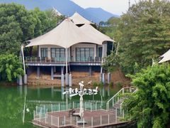 -帐篷客·溪龙茶谷度假酒店