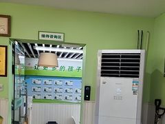 -学知乐教育·幼小衔接·小学科辅导(嘉定镇校区)