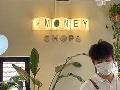 -Money Shops(愚园路店)