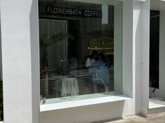 -花沐 FLOWER BATH(凤凰城店)