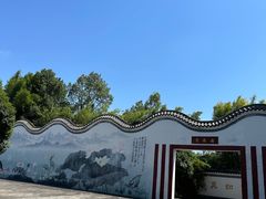 -桂林园博园