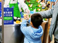 -山姆会员商店(亦庄创意生活广场店)