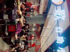 -龍歌自助小火锅(城阳万象汇店)