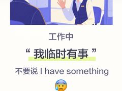 -环亚琅文现代英语·青少·雅思托福·成人英语