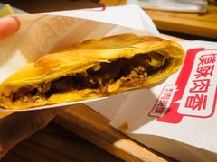 肉夹馍-九毛九山下的院(荔湾领展广场店)